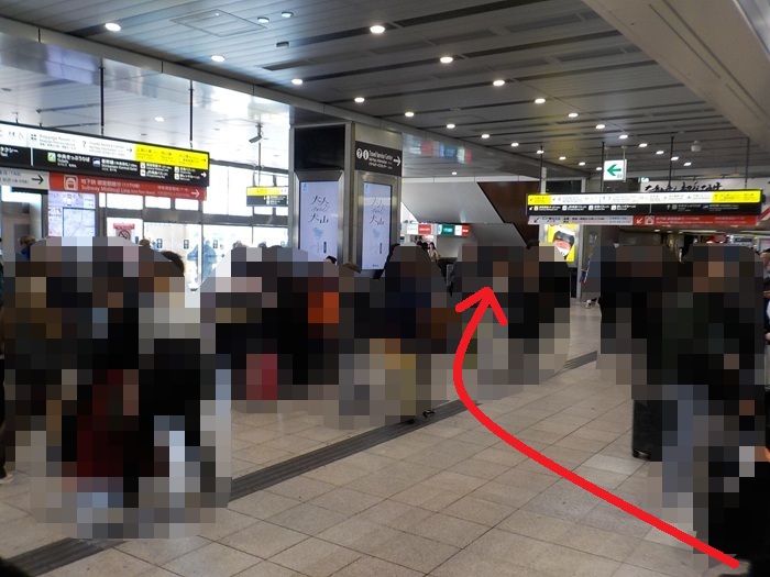【新大阪駅南口】新幹線を降りたら「わなか」へ直行！迷わない最短の行き方（写真付き）