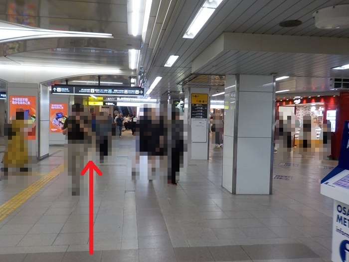 JR大阪駅・御堂筋口から、HEP FIVE｜ヘップファイブへの行き方
