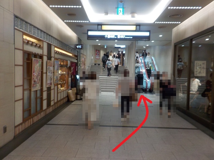 JR大阪駅・御堂筋口から、HEP FIVE｜ヘップファイブへの行き方