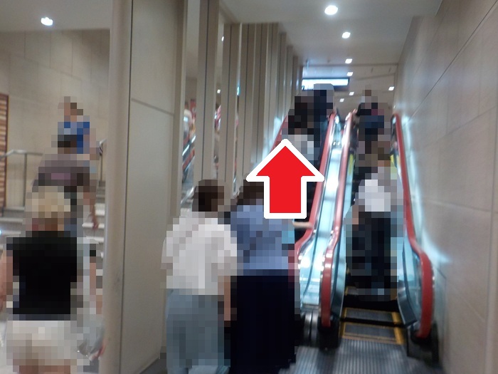 JR大阪駅・御堂筋口から、HEP FIVE｜ヘップファイブへの行き方