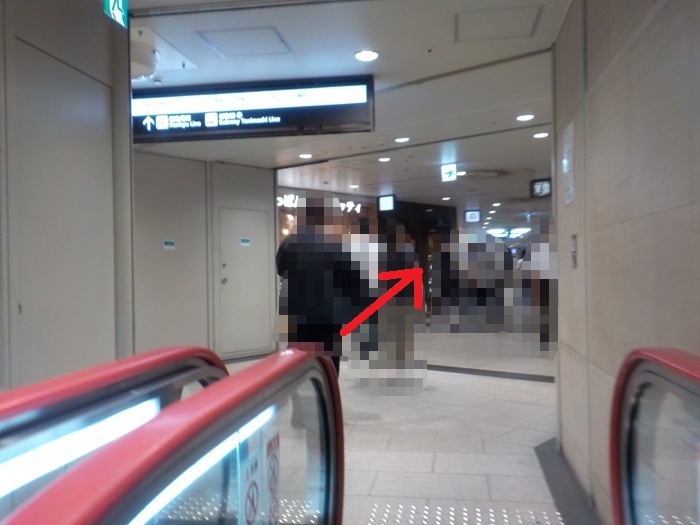 JR大阪駅・御堂筋口から、HEP FIVE｜ヘップファイブへの行き方