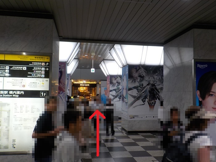 JR大阪駅・御堂筋口から、ホワイティうめだ・泉の広場への行き方
