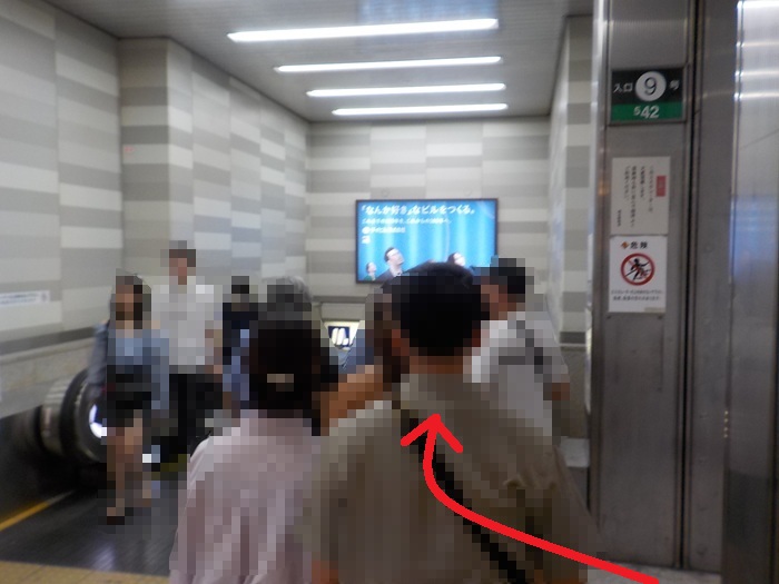 JR大阪駅・御堂筋口から、ホワイティうめだ・泉の広場への行き方