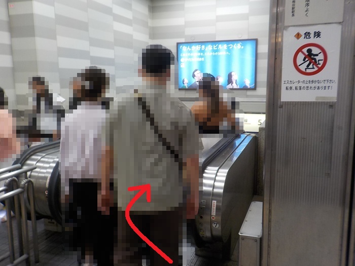 JR大阪駅・御堂筋口から、ホワイティうめだ・泉の広場への行き方