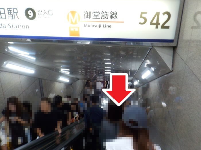 JR大阪駅・御堂筋口から、ホワイティうめだ・泉の広場への行き方
