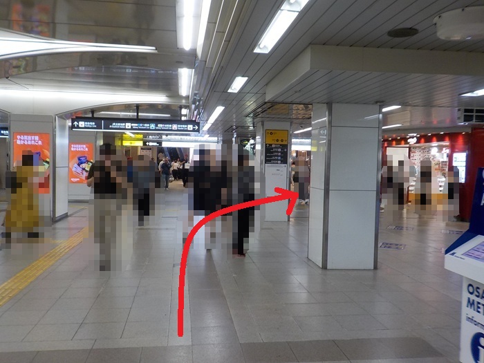 JR大阪駅・御堂筋口から、ホワイティうめだ・泉の広場への行き方
