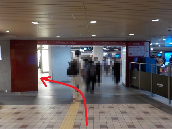 JR大阪駅・御堂筋口から、ホワイティうめだ・泉の広場への行き方