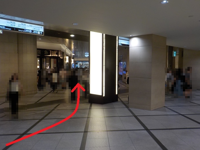 JR大阪駅・御堂筋口から、ホワイティうめだ・泉の広場への行き方