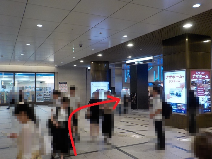 JR大阪駅・御堂筋口から、ホワイティうめだ・泉の広場への行き方
