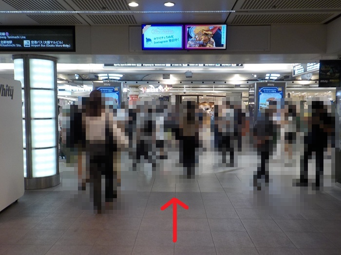 JR大阪駅・御堂筋口から、ホワイティうめだ・泉の広場への行き方
