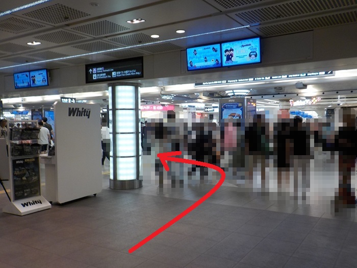 JR大阪駅・御堂筋口から、ホワイティうめだ・泉の広場への行き方