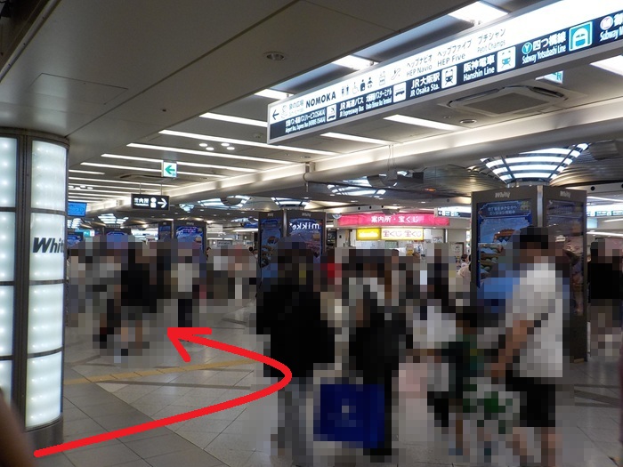JR大阪駅・御堂筋口から、ホワイティうめだ・泉の広場への行き方