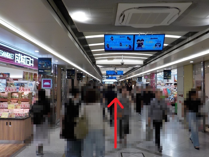 JR大阪駅・御堂筋口から、ホワイティうめだ・泉の広場への行き方