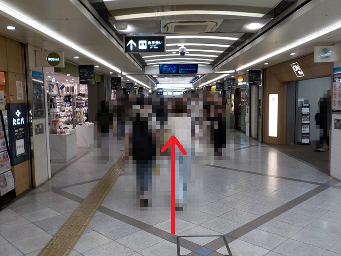 JR大阪駅・御堂筋口から、ホワイティうめだ・泉の広場への行き方