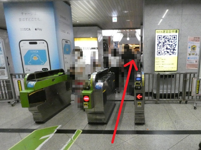 JR大阪駅・御堂筋口から、ホワイティうめだ・泉の広場への行き方