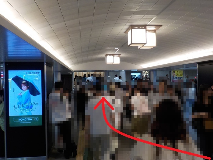 JR大阪駅・御堂筋口から、阪急三番街への行き方