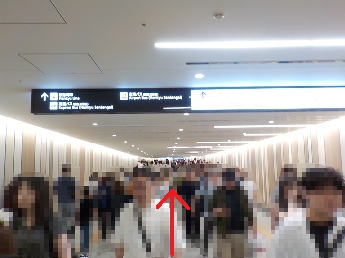JR大阪駅・御堂筋口から、阪急三番街への行き方