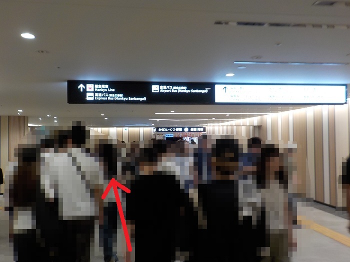 JR大阪駅・御堂筋口から、阪急三番街への行き方