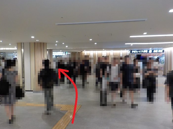JR大阪駅・御堂筋口から、阪急三番街への行き方