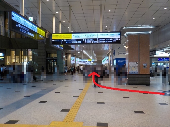 JR大阪駅「中央口」から、阪急大阪梅田駅への行き方