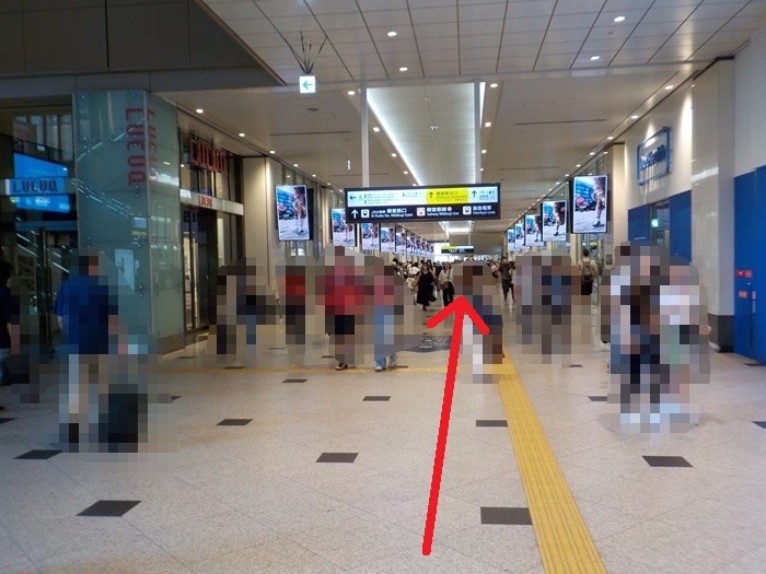 JR大阪駅「中央口」から、阪急大阪梅田駅への行き方