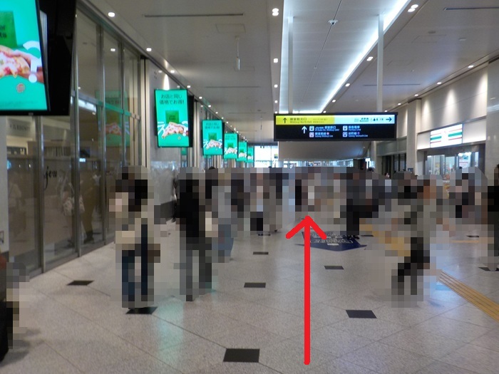 JR大阪駅「中央口」から、阪急大阪梅田駅への行き方