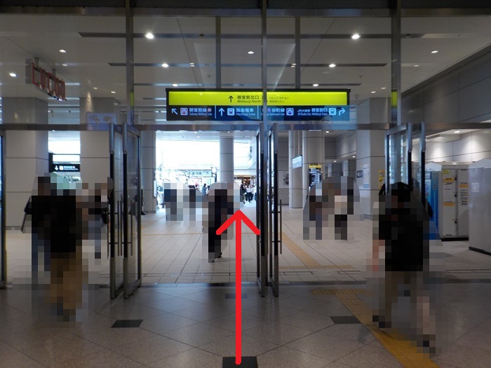 JR大阪駅「中央口」から、阪急大阪梅田駅への行き方
