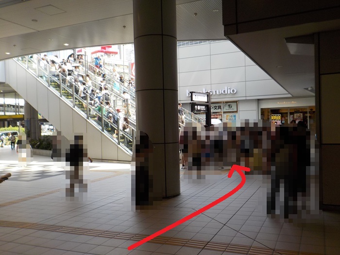 JR大阪駅「中央口」から、阪急大阪梅田駅への行き方