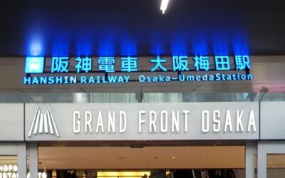 阪神電車・大阪梅田駅から、グランフロント大阪北館2階への行き方