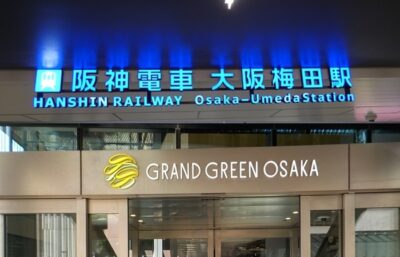 阪神・大阪梅田駅から、グラングリーン大阪北館への行き方