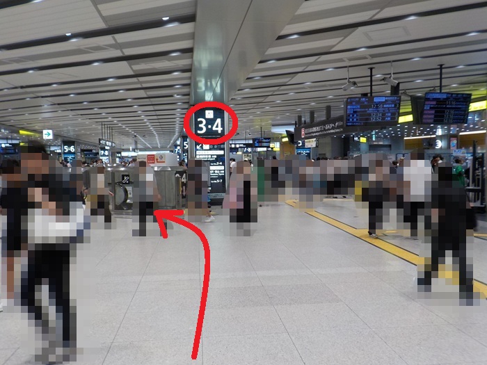 新幹線・新大阪駅27番ホームから、関西空港行き「特急はるか」への乗り換え方法