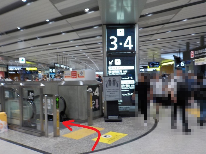 新幹線・新大阪駅27番ホームから、関西空港行き「特急はるか」への乗り換え方法