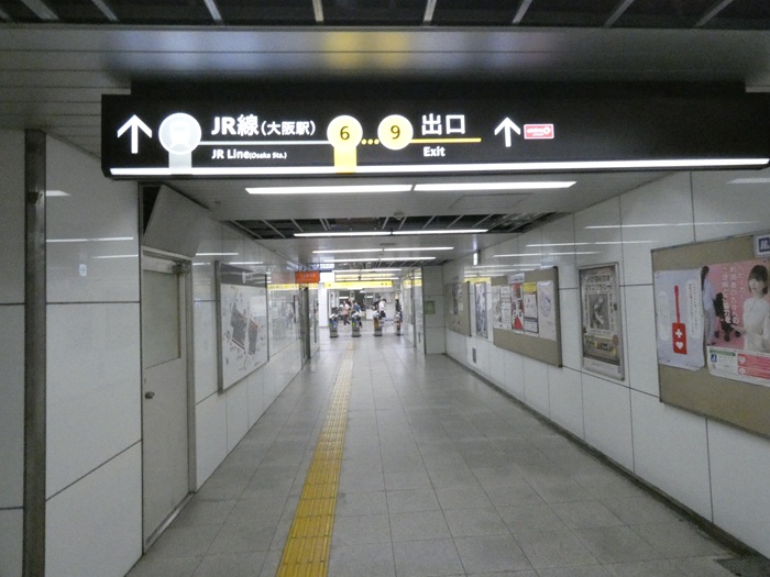 大阪メトロ御堂筋線・梅田駅｜大阪駅・梅田エリア完全ガイド