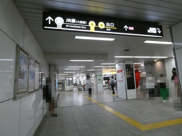 大阪メトロ御堂筋線・梅田駅｜大阪駅・梅田エリア完全ガイド