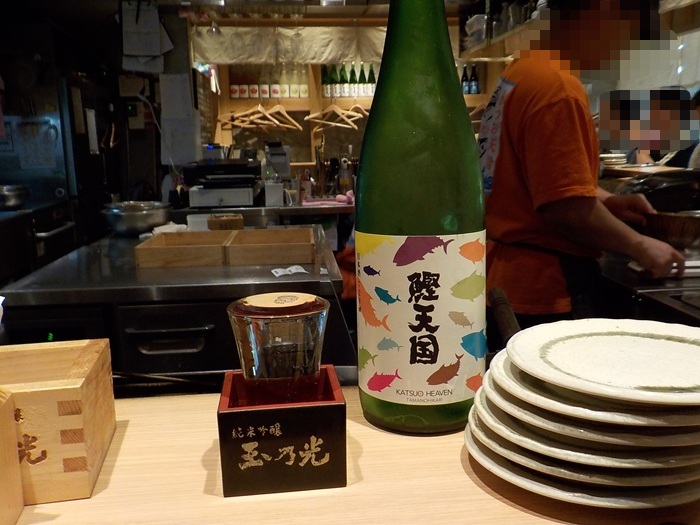 玉乃光酒場 かつお天国|ホワイティうめだ ノースモールⅠは、おススメ!