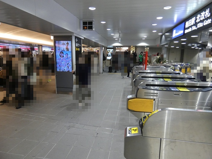 大阪メトロ御堂筋線・梅田駅｜大阪駅・梅田エリア完全ガイド