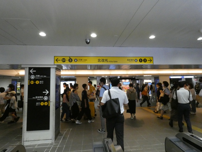 大阪メトロ御堂筋線・梅田駅｜大阪駅・梅田エリア完全ガイド