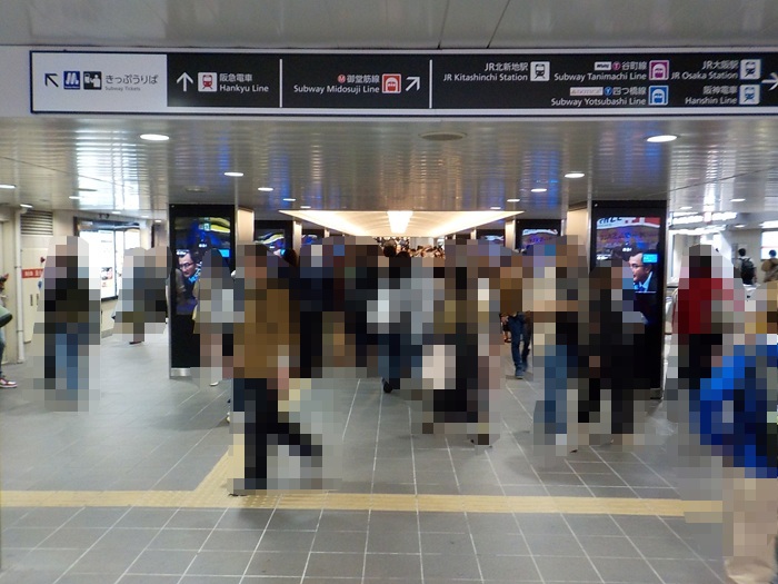 大阪メトロ御堂筋線・梅田駅｜大阪駅・梅田エリア完全ガイド