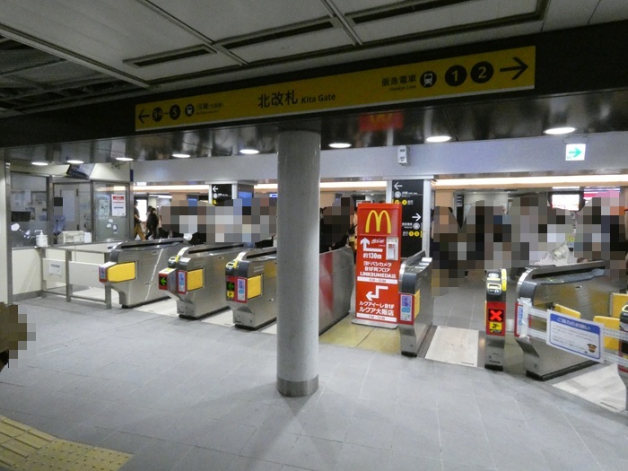 大阪メトロ御堂筋線・梅田駅｜大阪駅・梅田エリア完全ガイド