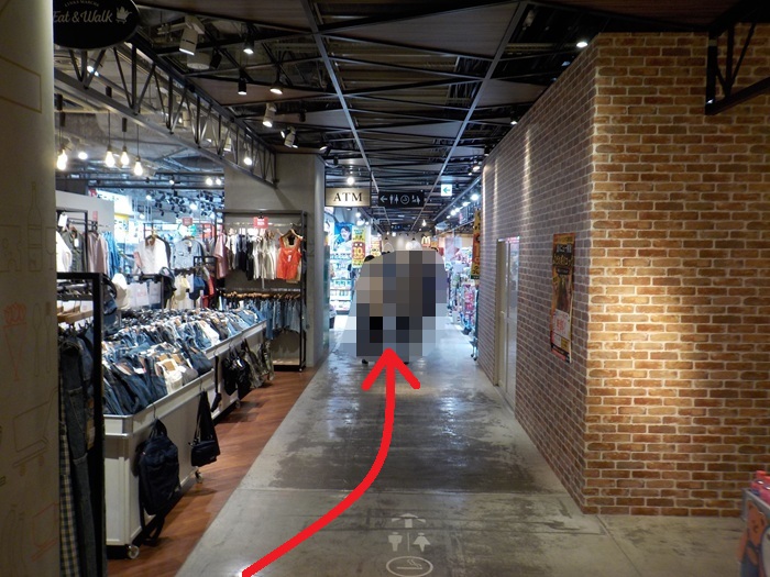 御堂筋線・梅田駅から、マクドナルド LINKS UMEDA店への行き方