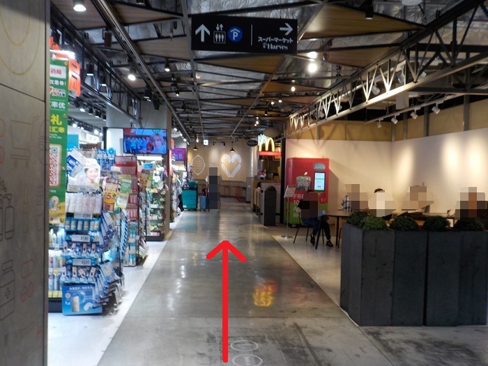 御堂筋線・梅田駅から、マクドナルド LINKS UMEDA店への行き方
