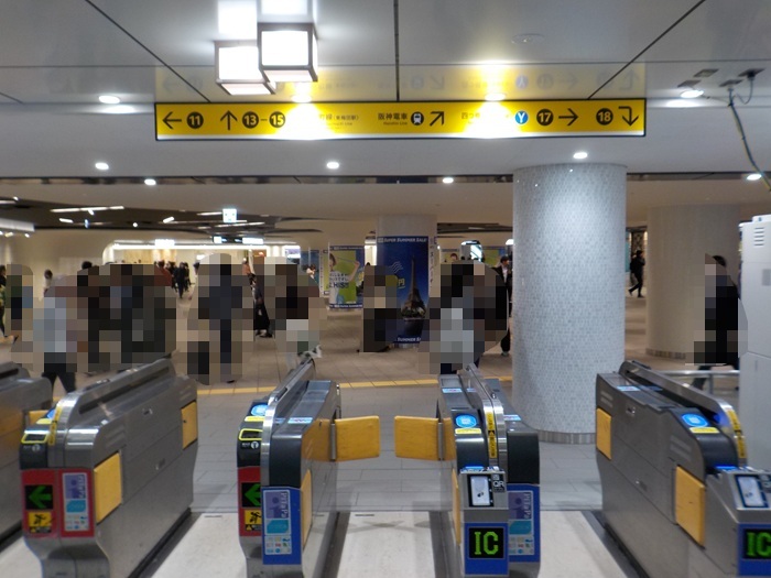大阪メトロ御堂筋線・梅田駅｜大阪駅・梅田エリア完全ガイド