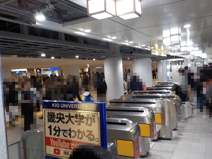 大阪メトロ御堂筋線・梅田駅｜大阪駅・梅田エリア完全ガイド
