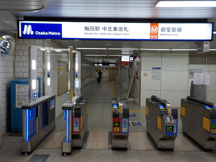 大阪メトロ御堂筋線・梅田駅｜大阪駅・梅田エリア完全ガイド
