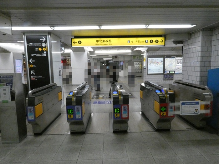 大阪メトロ御堂筋線・梅田駅｜大阪駅・梅田エリア完全ガイド