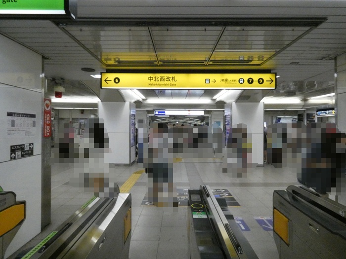 大阪メトロ御堂筋線・梅田駅｜大阪駅・梅田エリア完全ガイド