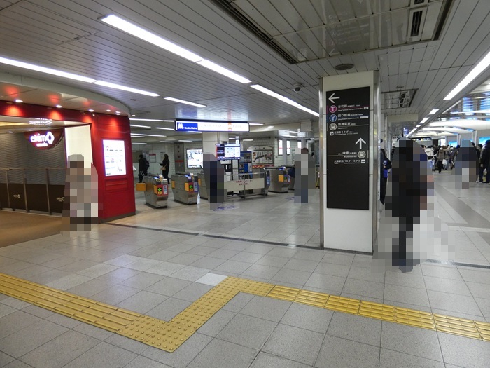 大阪メトロ御堂筋線・梅田駅｜大阪駅・梅田エリア完全ガイド