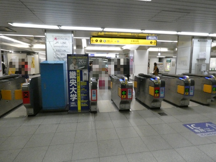大阪メトロ御堂筋線・梅田駅｜大阪駅・梅田エリア完全ガイド
