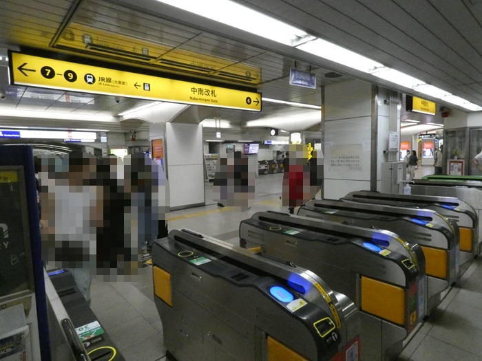 大阪メトロ御堂筋線・梅田駅｜大阪駅・梅田エリア完全ガイド