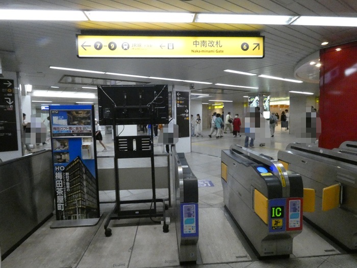 大阪メトロ御堂筋線・梅田駅｜大阪駅・梅田エリア完全ガイド